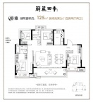 4室2厅2卫户型图