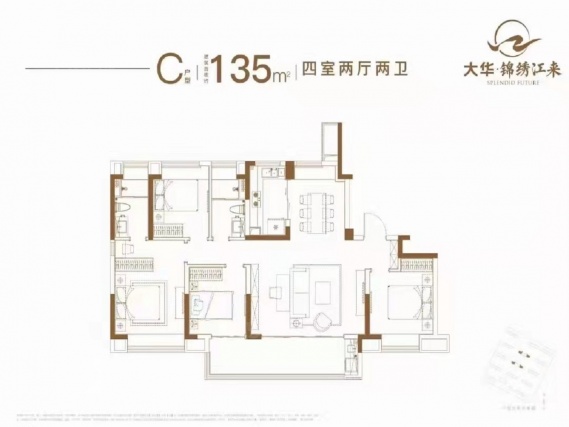 4室2厅2卫户型详情
