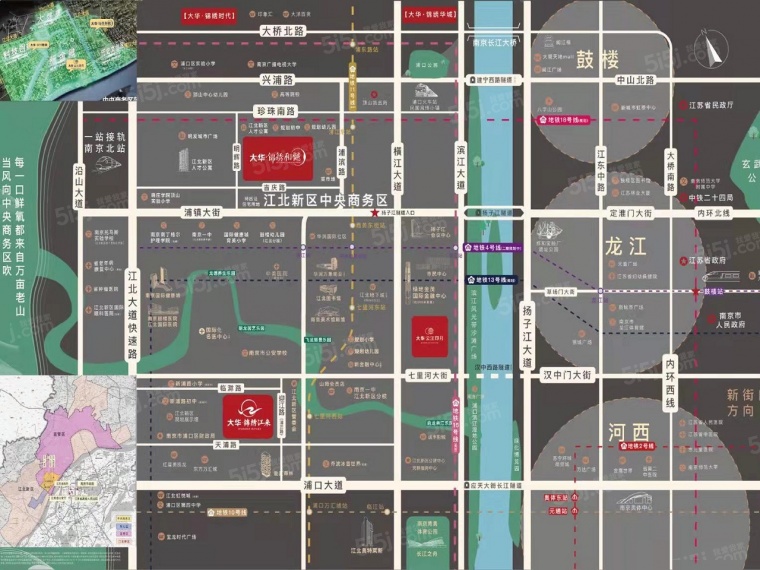 大华锦绣江来区位图