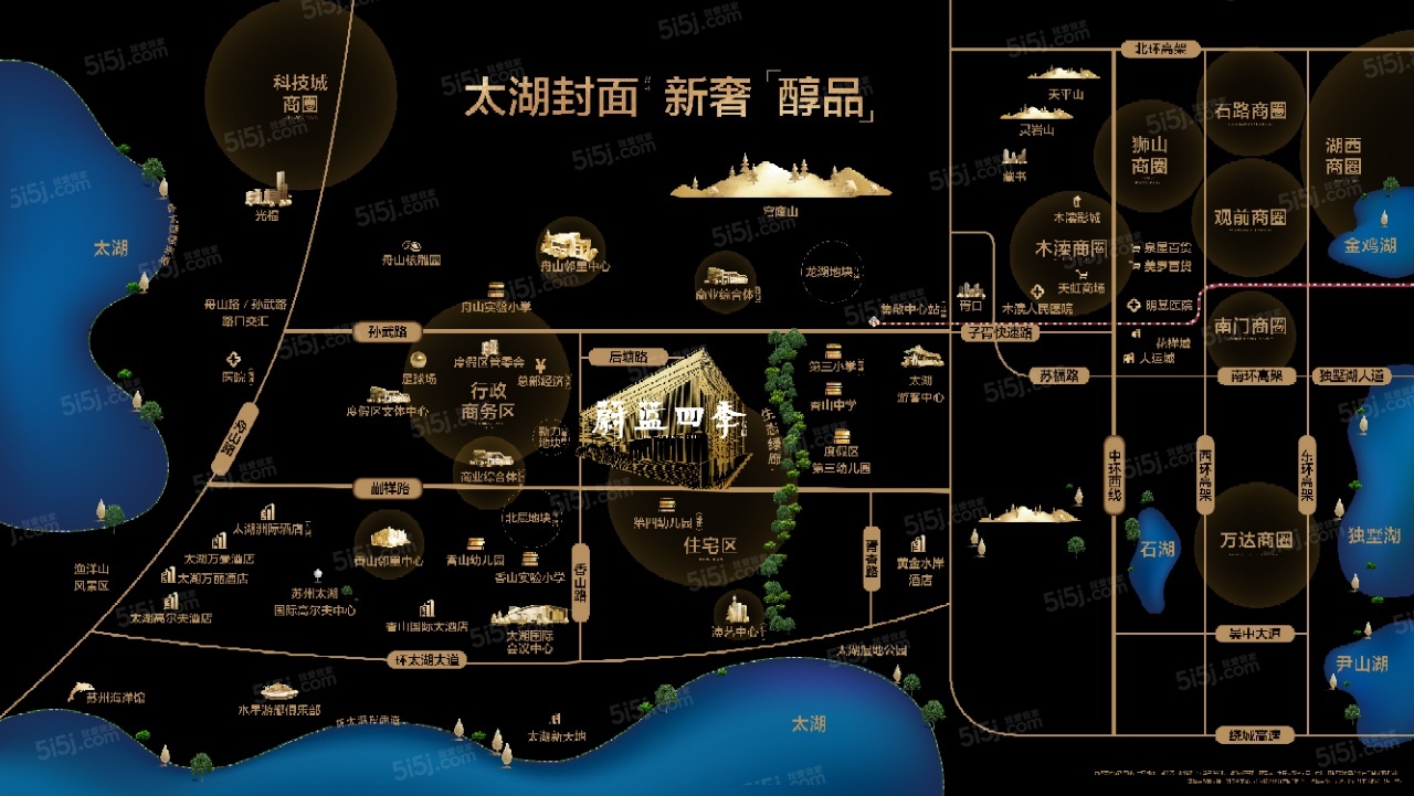 大湖世纪区位图