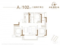 3室2厅2卫户型图