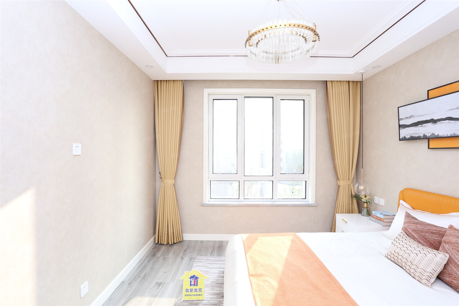 建投紫云东样板间