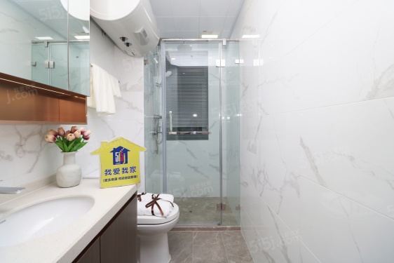 振业御湖第38张图