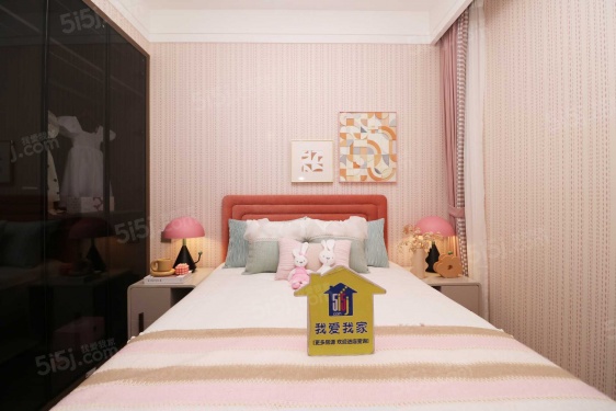 振业御湖第43张图