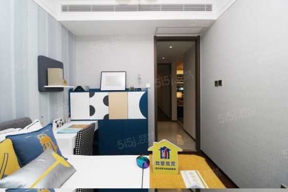 振业御湖第13张图