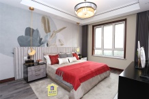 建投紫云东开发商营业执照相册