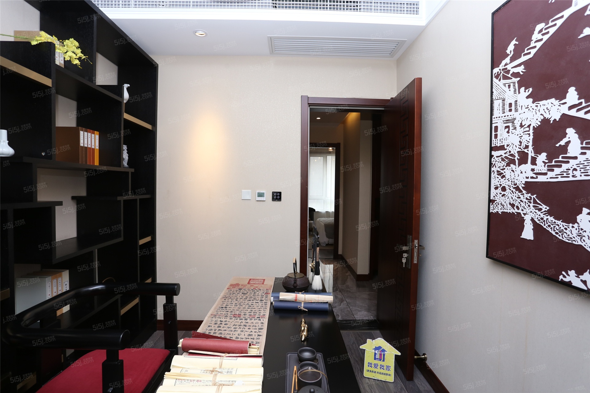 建投紫云东样板间