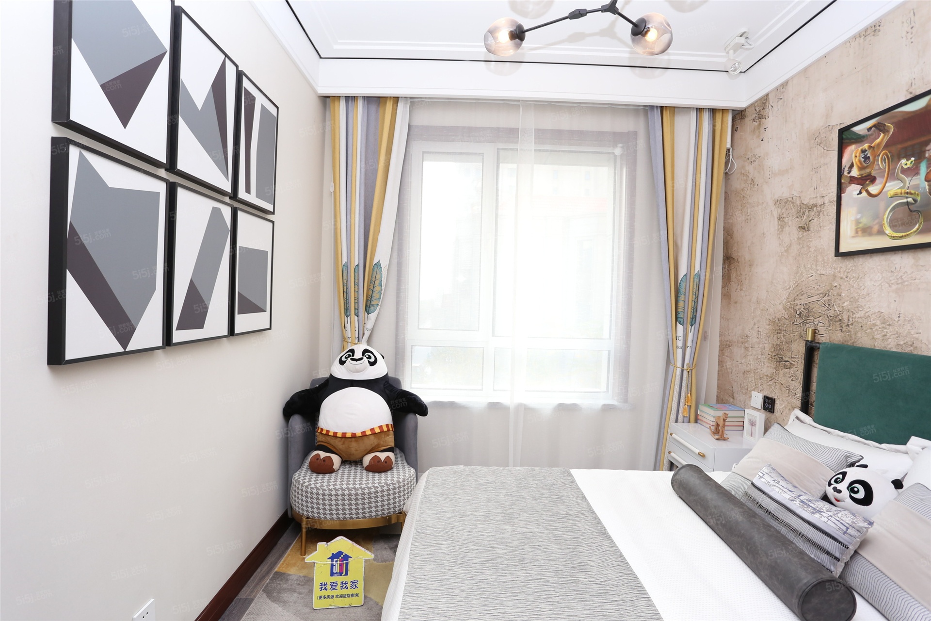 建投紫云东样板间