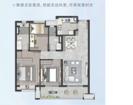 3室2厅2卫户型图