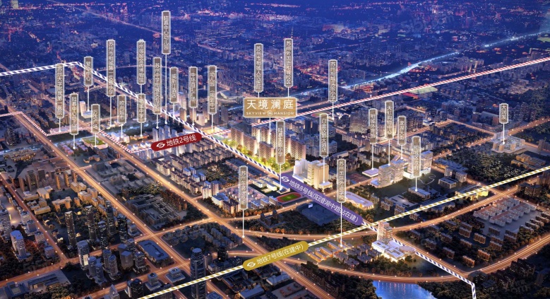 天境澜庭配套图