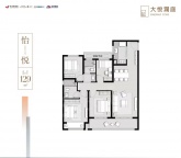 4室2厅2卫户型图