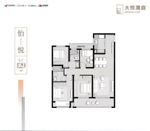 4室2厅2卫户型详情