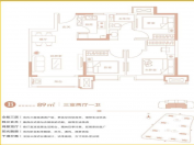中交融成3室2厅1卫