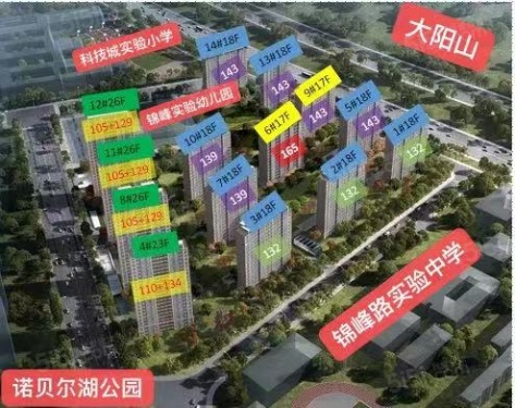 大悦澜庭第3张图