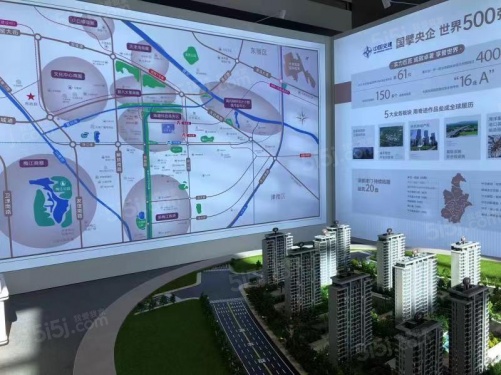 中交融成第4张图