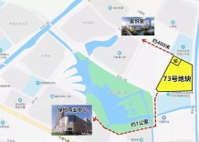 大悦澜庭开发商营业执照相册