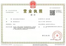 璞境沙盘图相册