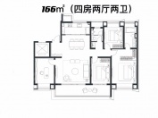 璞境4室2厅2卫