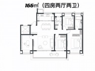 4室2厅2卫户型图