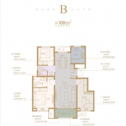 3室2厅2卫户型图