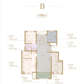 泽信云樾天著3室2厅2卫