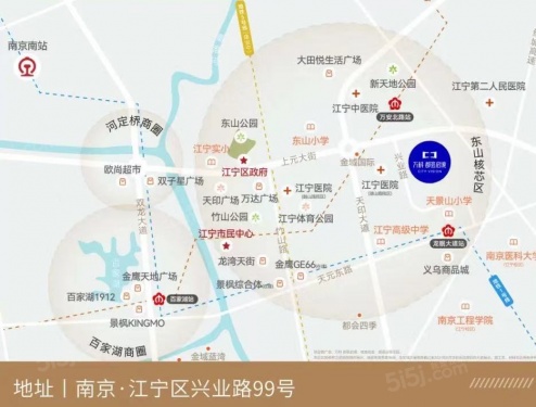 万科都荟启境第15张图