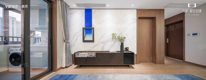 万科都荟启境项目现场