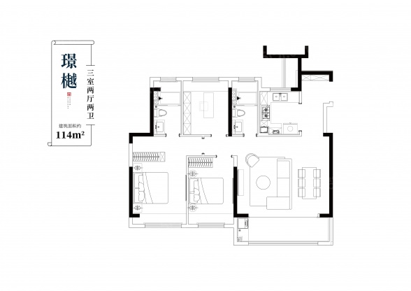 3室2厅2卫户型详情