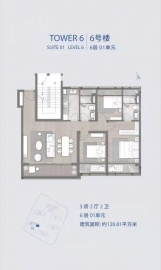 嘉致峰庭3室2厅2卫