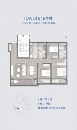 3室2厅2卫户型详情