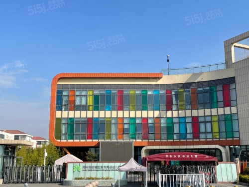 雅樾澜庭第6张图