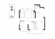 3室2厅2卫户型图