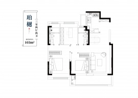 3室2厅2卫户型图