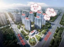 嘉致峰庭开发商营业执照相册