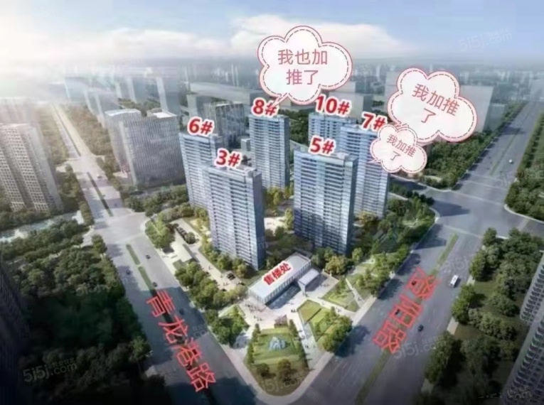 嘉致峰庭效果图