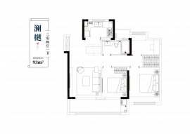3室2厅1卫户型图