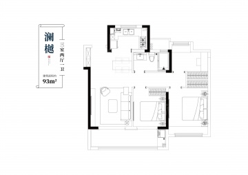 雅樾澜庭3室2厅1卫