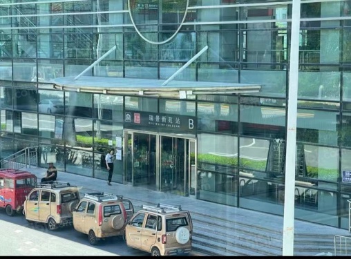 中交春风景里第17张图