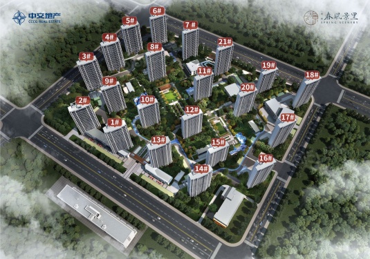 中交春风景里第3张图