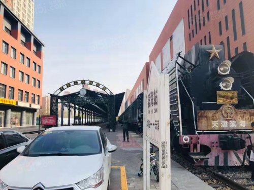 滨海欣嘉园第29张图