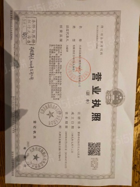 滨海欣嘉园第33张图