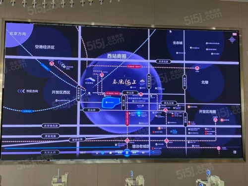 中交春风海上第7张图