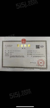 中交春风海上第14张图