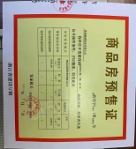 融创文旅城沙盘图相册