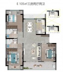 3室2厅2卫户型图