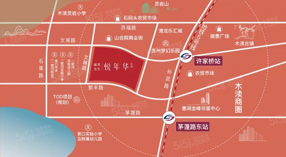 越秀龙光悦年华第6张图