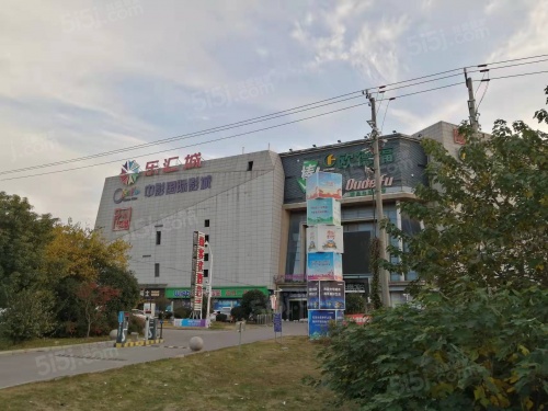 越秀龙光悦年华第10张图