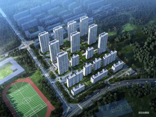 越秀龙光悦年华第2张图