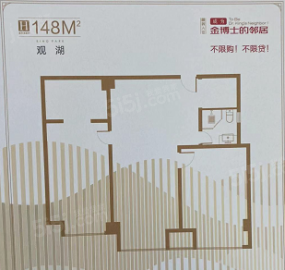 旺金商务广场3室2厅1卫