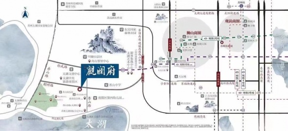 北辰观澜府第6张图